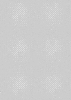 Page 94 of 【Mobuhame bangaihondate】heibon mobu, 2hen