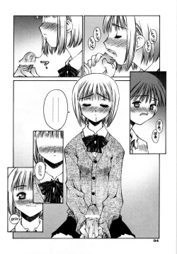 Page 12 of Anoko no Omocha | Her Toy