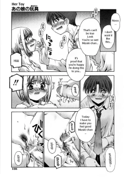 Page 23 of Anoko no Omocha | Her Toy
