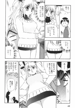 Page 53 of BIRTHDAY PRESENT