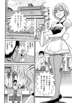 Page 177 of My Sister