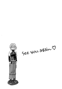 Page 222 of My Sister