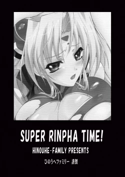 Page 22 of Super Rinpha Time!