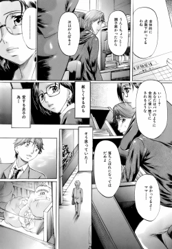 Page 407 of Buster Comic Vol. 4