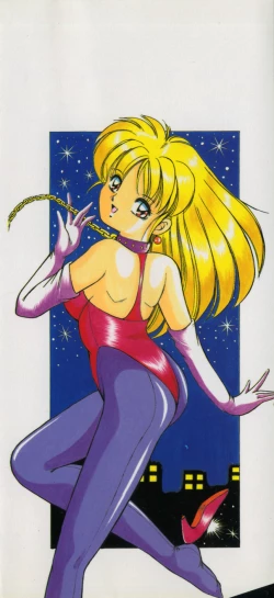 Page 5 of Happening Keizokuchuu!