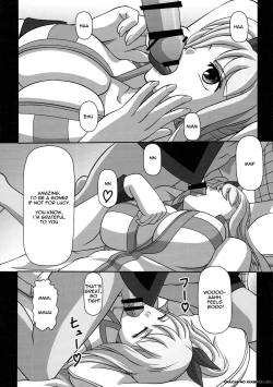 Page 4 of Okuchi no Ehon| Mouth’s Picture book -Featuring Lucy