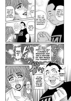 Page 31 of Ozaki Akira3