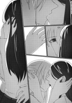 Page 14 of Graceful Dahlia