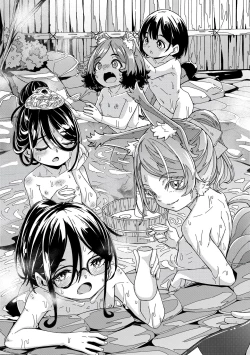 Page 195 of Oshikake Sun Shower | 不請自來狐嫁太陽雨