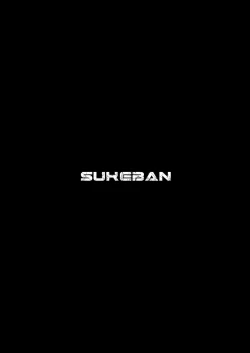 Page 25 of Sukeban Houshi-bu