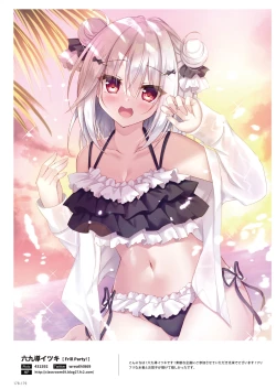 Page 178 of 100+ 艶 by Melonbooks Girls Collection 2022 SUMMER