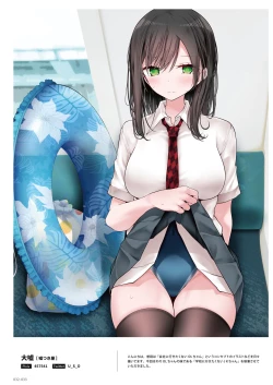 Page 32 of 100+ 艶 by Melonbooks Girls Collection 2022 SUMMER