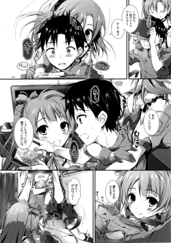 Page 44 of Elo Live! collection I