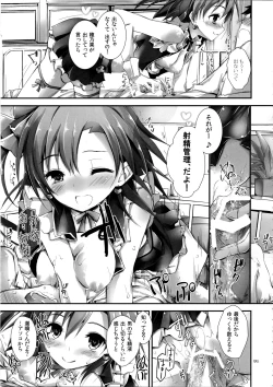 Page 97 of Elo Live! collection I