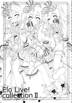 Page 151 of Elo Live! collection II