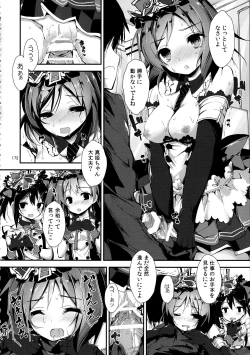 Page 172 of Elo Live! collection II