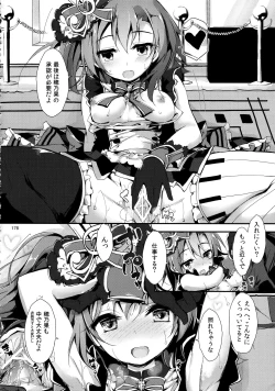 Page 178 of Elo Live! collection II