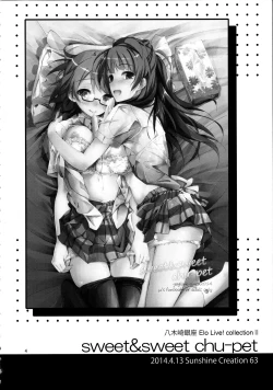 Page 4 of Elo Live! collection II