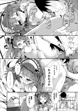 Page 180 of Elo Live! collection III