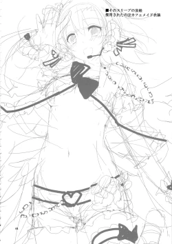 Page 44 of Elo Live! collection III