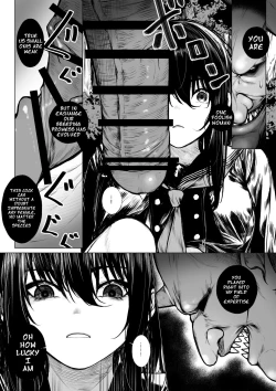 Page 5 of Futsuya wa Kooni ni Nanka Makenai Haiboku | No Way an Exorcist Could Lose to a Little Oni