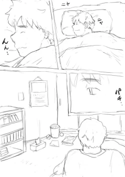 Page 187 of Orgy Island