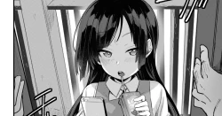 Page 1 of Tsutome Saki no Musume-san o Oishiku Itadaku Hon Soushuuhen Kakioroshi