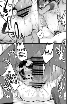 Page 26 of Tsutome Saki no Musume-san o Oishiku Itadaku Hon Soushuuhen Kakioroshi