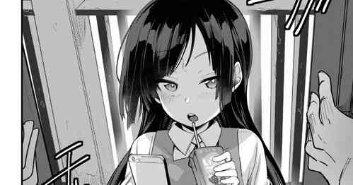 Download Tsutome Saki no Musume-san o Oishiku Itadaku Hon Soushuuhen Kakioroshi