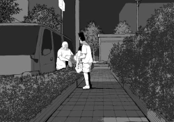 Page 5 of Rape Brothers