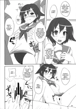 Page 12 of Oppantsu Strike