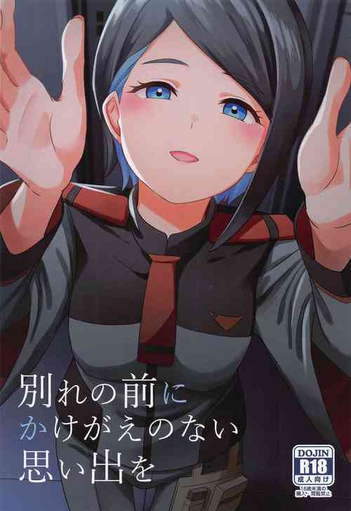 Download Wakare no Mae ni Kakegae no  Nai Omoide o