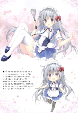 Page 10 of Chotto Ecchi na Hon 3