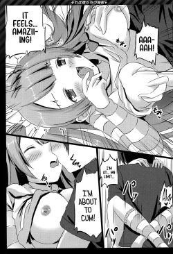 Page 14 of Happy ToGetHer 4tachi no Himitsu | Happy ToGetHer 4 - That is Our Secret