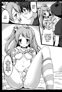 Page 8 of Happy ToGetHer 4tachi no Himitsu | Happy ToGetHer 4 - That is Our Secret