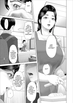Page 13 of Kinjo Yuuwaku Boku ga OkaaForgiveness Volume