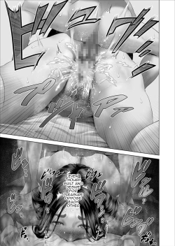 Page 7 of Kinjo Yuuwaku Boku ga OkaaForgiveness Volume