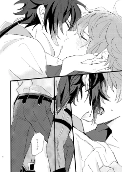 Page 3 of convalescence