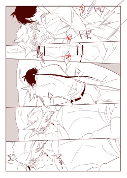 Page 17 of "WEB muhaisairoku" zhongchi