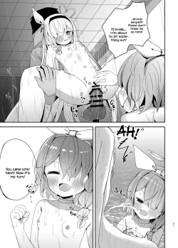 Page 30 of Watashi-tachi ni Omakase o!