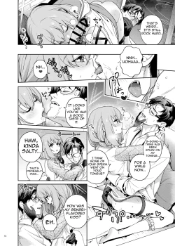 Page 66 of Ero Archive