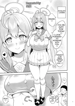 Page 77 of Ero Archive