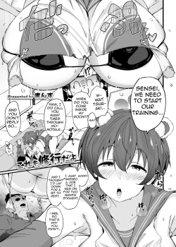 Page 93 of Ero Archive