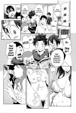 Page 100 of Ane x Pako²