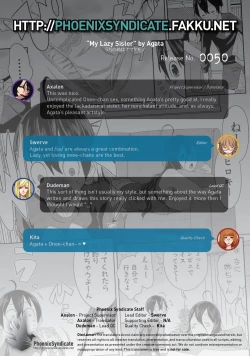 Page 124 of Ane x Pako²