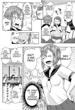 Page 156 of Ane x Pako²