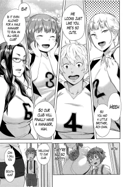 Page 36 of Ane x Pako²