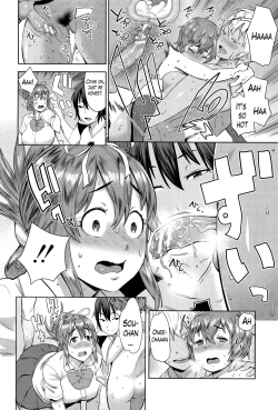 Page 49 of Ane x Pako²