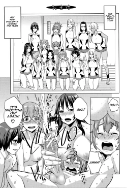 Page 63 of Ane x Pako²