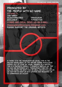 Page 27 of Shukujo Monologue Teacher | Mature Woman Monologue